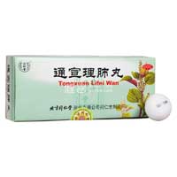 通宣理肺丸,解表剂,具有解表散寒,宣肺止嗽之功效,主治感冒咳嗽,发热恶寒,鼻塞流涕,头痛无汗,肢体酸痛