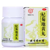 杞菊地黄丸-滋肾养肝,肝肾阴亏,眩晕耳鸣,羞明畏光,迎风流泪,视物昏花