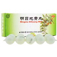 明目地黄丸-滋肾养肝明目肝肾阴虚目涩畏光视物模糊迎风流泪