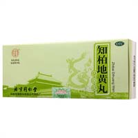 知柏地黄丸-滋阴清热阴虚火旺潮热盗汗口干咽痛耳鸣遗精小便短赤