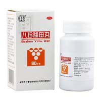 八珍益母丸-气血双补剂具有补气血调月经妇女气血两虚体弱无力月经不调