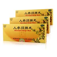 人参归脾丸-益气补血健脾养心气血不足心悸失眠食少乏力面色萎黄月经量少色淡
