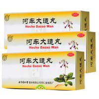 河车大造丸-滋阴清热补肾益肺用于肺肾两亏虚劳咳嗽骨蒸潮热盗汗遗精腰膝酸软
