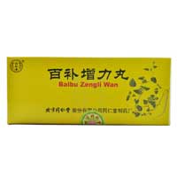百补增力丸,开胃健脾,益气养血,用于肾水不足,脾胃失和引起的自汗盗汗,腰腿疼痛,精神疲倦,劳伤过度,咳嗽咯血,食欲不振,消化不良
