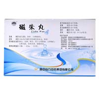 磁朱丸-癫痫,白内障,青光眼,耳鸣,视网膜,视神经,玻璃晶状体病变及房水循环障碍心悸失眠,耳鸣耳聋,视物昏花