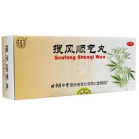 搜风顺气丸-搜风顺气,润肠通便,用于肠胃积热,胸膈痞闷,大便燥结,肠红痔漏