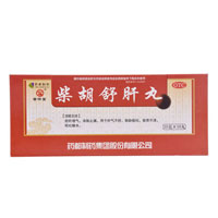柴胡舒肝丸-为理气剂,具有疏肝理气,消胀止痛之功效,主治肝气不舒,胸肋痞闷,食滞不消,呕吐酸水