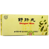 舒肝丸-舒肝和胃,理气止痛,用于肝郁气滞,胸胁胀满,胃脘疼痛,嘈杂呕吐,嗳气泛酸,两胁刺痛,饮食无味,消化不良,周身串痛