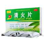 清热去火,润肠通便,咽喉肿痛,牙痛,头晕目眩,口鼻生疮,风火目赤,大便不通