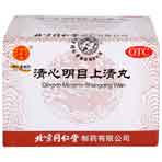 清热散风,明目止痛,暴发火眼,红肿痛痒,热泪昏花,云翳遮睛,头痛目眩,烦燥口渴,大便燥结,清心明目上清丸,眼睛干痒